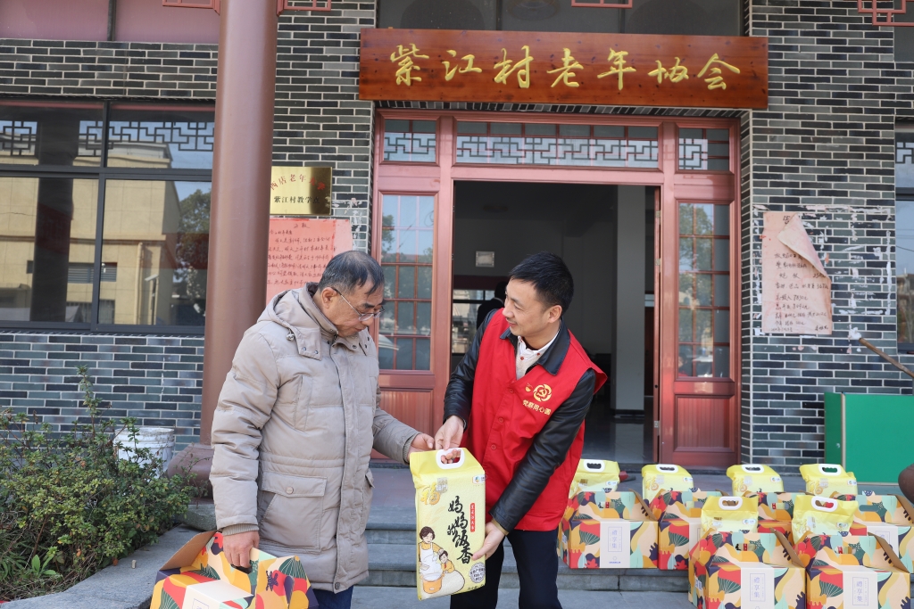 暖春意，敬老情-华体会(中国)多年坚持慰问孤寡老人