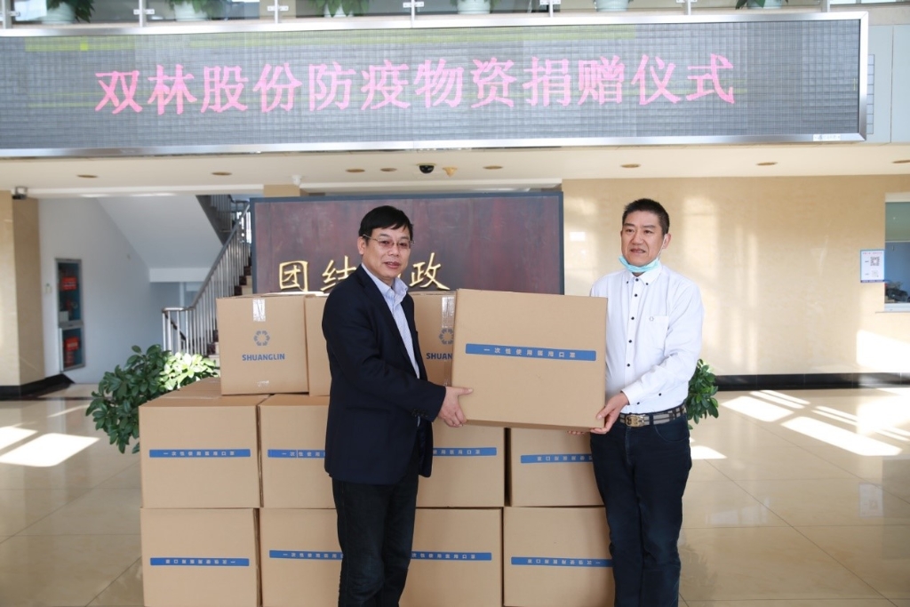 华体会(中国)捐赠5万个口罩支援抗疫